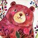 Килим круглий в дитячу Ведмедик, &Oslash; 160 см