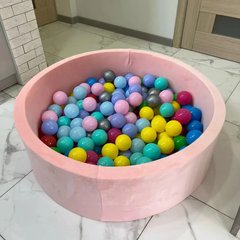 Сухой бассейн с шариками в комплекте (200 шт) пудрового цвета 100 х 40 см велюр