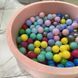 Сухой бассейн с шариками (200 шт.) пудровый велюр, 100&times;33 см