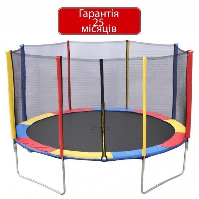 Батут Atleto 374 см с сеткой и стремянкой multikolor + подарок мячик