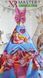Вигвам в детскую Кукла Барби ( Barbie ) БОН БОН + корзина для игрушек. Полный комплект !