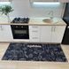 Килим турецький для кухні безворсовий Кухня чорно-біла, 180х180 см