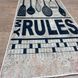 Килимок для кухні My kitchen My Rules, 120х180 см