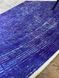 Турецкий ковер в спальню "Синие треугольники" 150х240 см