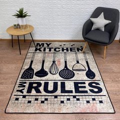 Коврик для кухни "My kitchen My Rules"