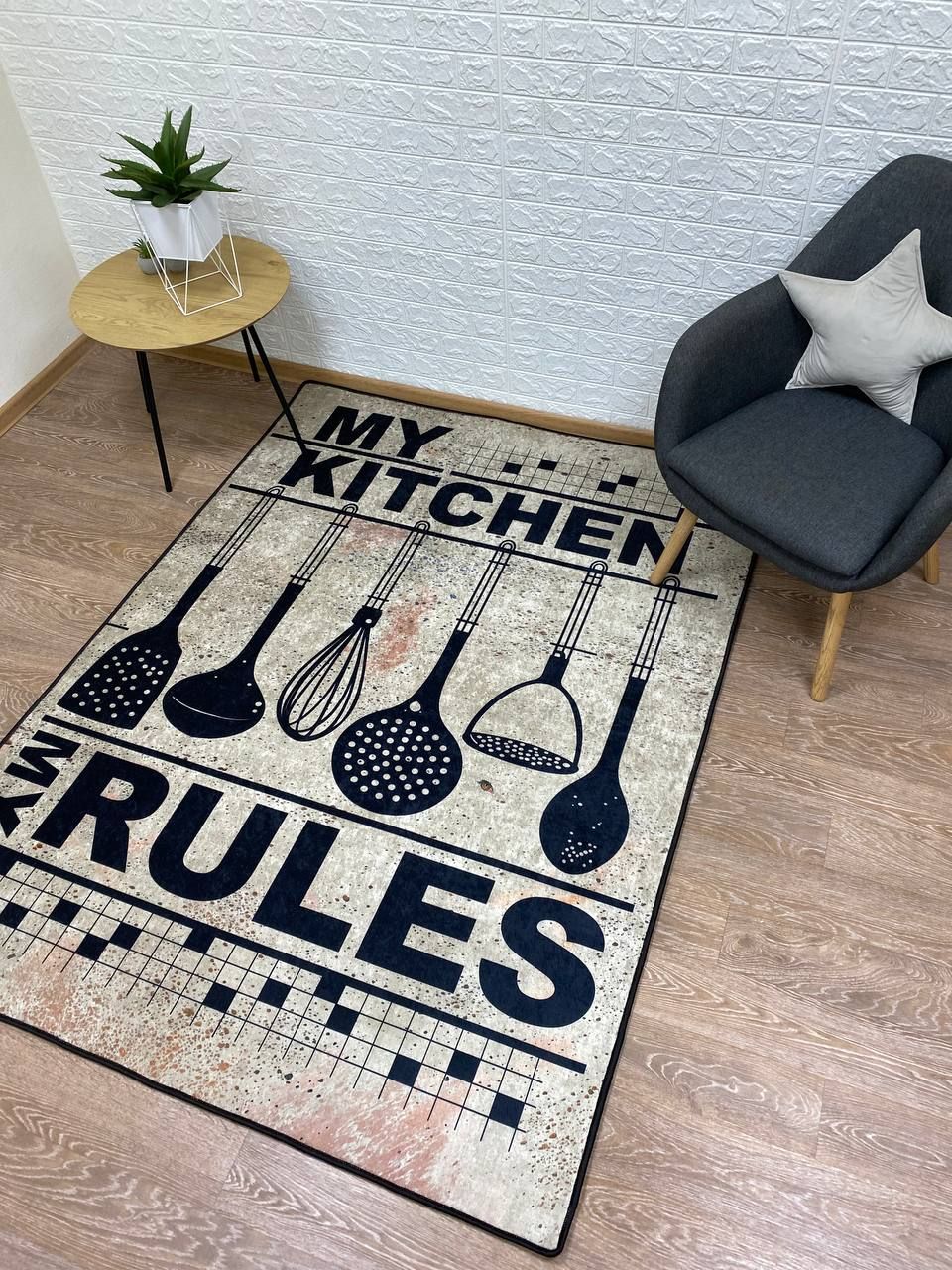 Коврик для кухни "My kitchen My Rules"