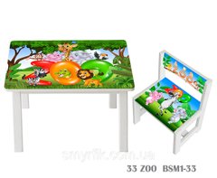 Комплект стол и 1 укрепленный стул детский "Зоопарк"