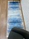 Турецький безворсовий килим "Кіаніт" підкладка з еко-шкіри 80х300см