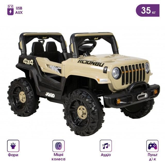 Детский электромобиль Spoko SP-V80 хаки