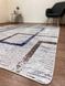 Турецький килим у спальню "Квадро" 200х290 см