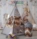 Вігвам 5-гранний Індіанець + кошик для іграшок. Повний комплект