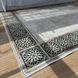 Ковер турецкий безворсовый Капитель голд, 80х150 см