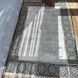 Ковер турецкий безворсовый Капитель голд, 80х150 см
