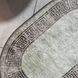 Набір килимків для ванної кімнати, 100х60 см / 60х50 см