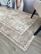 Турецький безворсовий килим "Бежевий орнамент" 140х200см