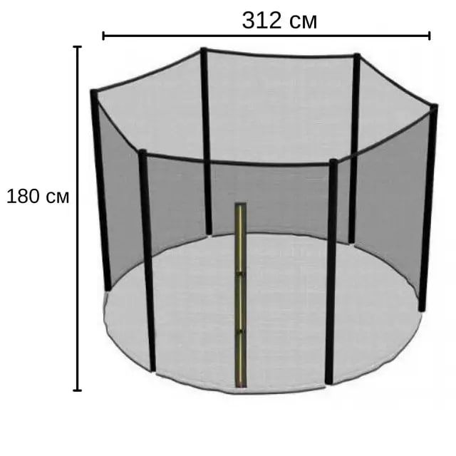 Сітка для батута 312 см 6 стовпчиків