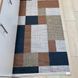 Килим сучасний безворсовий Mod04797, 80х250 см
