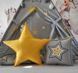 Вігвам Super star БОН БОН Повний комплект !