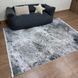 Килим сучасний безворсовий Mod04563, 100х200 см
