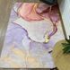 Килимок турецький безворсовий Рожеве золото, 80х150 см