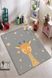 Плюшевий утеплений дитячий килим " Жираф"