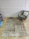 Турецкий килим у спальну кімнату "Беж" 120х180 см