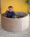 Детский сухой бассейн с шариками (200 шт) Бежевый бархат