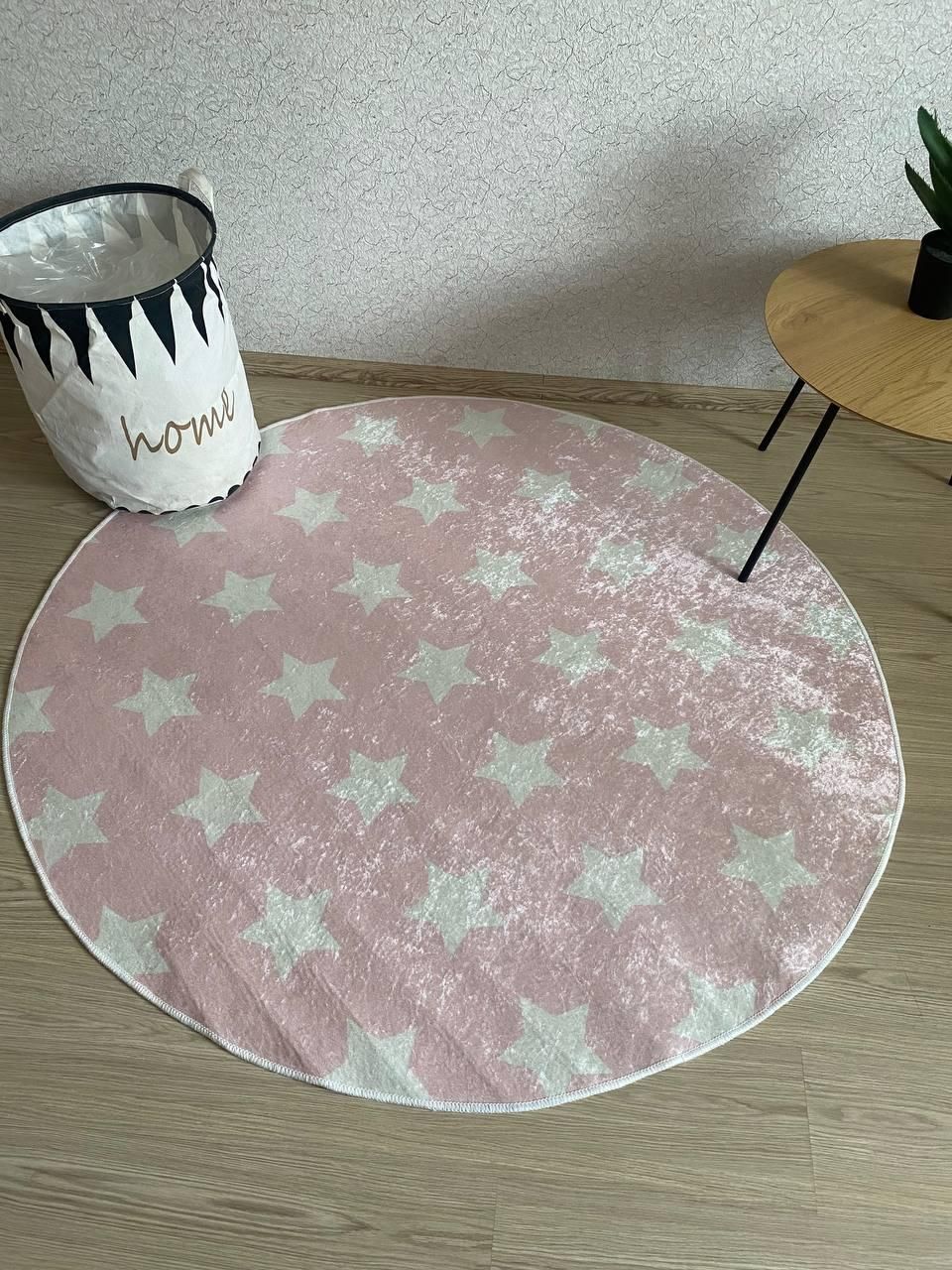 Круглий килим "Рожеві зірочки" (діаметр 150 см)
