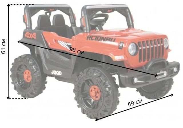 Детский электромобиль Spoko SP-V80 красный