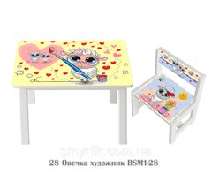 Комплект стол и 1 укрепленный стул детский "Овечка художник"