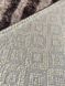 Турецкий безворсовой ковер в спальню " Коричневое перо" 150х240 см
