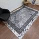 Килим турецький Арабеск, 80х150 см