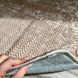 Килим сучасний безворсовий Харріс шампань, 80х150 см