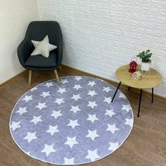 Круглый ковер "Звезды на сером" (диаметр 160 см)