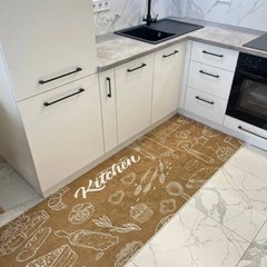 Турецький безворсовий килимок для кухні "Голден кітчен"