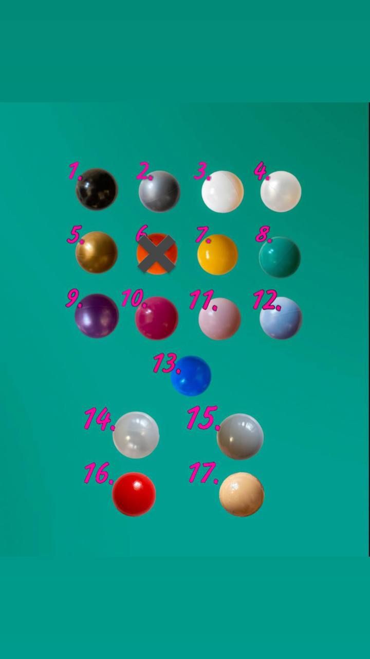 Дитячий сухий басейн з кульками (150 шт) Пудра оксамит