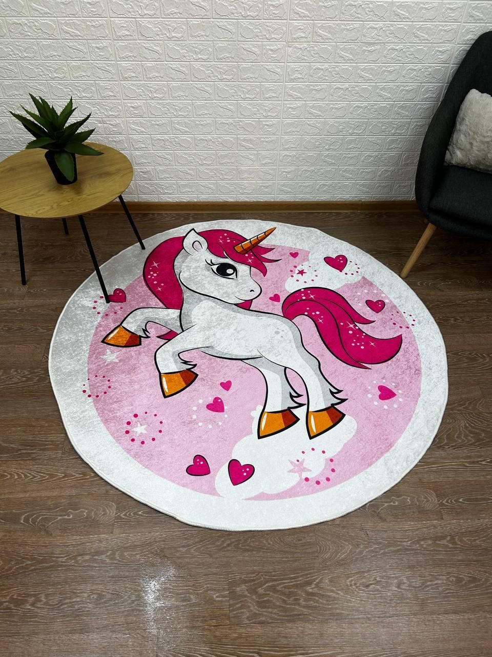 Круглий килим в дитячу "Рожевий єдиноріг" (діаметр 150 см)