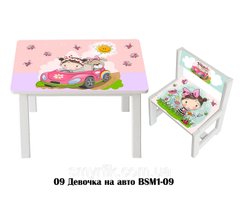 Комплект стол и 1 укрепленный стул детский "Девочка на авто"