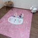 Детский безворсовый ковер Mod05418, 120х180 см