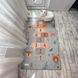 Килим турецький безворсовий Лісові друзі, 160х230 см