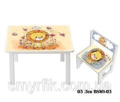 Комплект стол и 1 укрепленный стул детский "Лев"