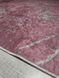 Турецький безворсовий килимок "Рожевий мармур срібло"