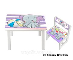 Комплект стол и 1 укрепленный стул детский "Слоник"