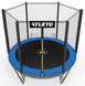 Батут дитячий з сіткою 183 см Atleto + подарунок м'ячик