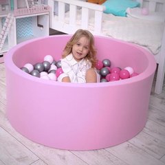 Детский сухой бассейн с шариками (200 шт) Розовый Пудра трикотаж