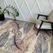 Коврик турецкий безворсовый Перо беж, 80х300 см