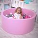 Дитячий сухий басейн з кульками (150 шт) Рожевий Пудра трикотаж