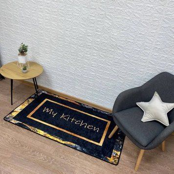 Килимок для кухні Блек кітчен, 140х200 см