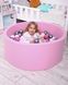 Детский сухой бассейн с шариками (100 шт.) Розовый Пудра трикотаж