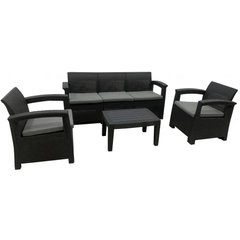 Комплект уличной садовой мебели 5-местный Bonro B-18035 черно-серый